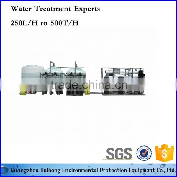 100T RO Water Purification Machine photo-4