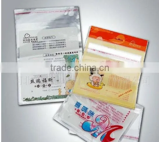 LB-RQ500-1000 High Speed Computer Thermal Cutting Bag Machine photo-4
