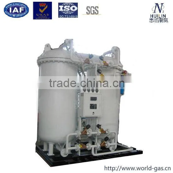 Oxygen Generator/Oxygen Generating Apparatus photo-3