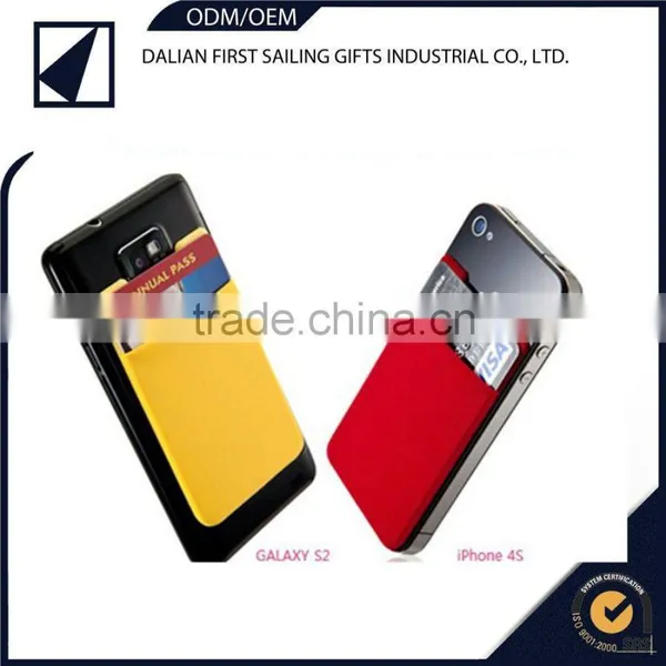 Tradeshow Giveaways Customized Design Silicone Card Holder Adhesive photo-4