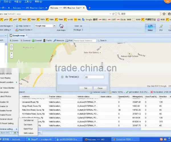 Car Parking Gps Tracking Software Platforms for TOPTEN COBAN MEITRACK QUECLINK photo-4
