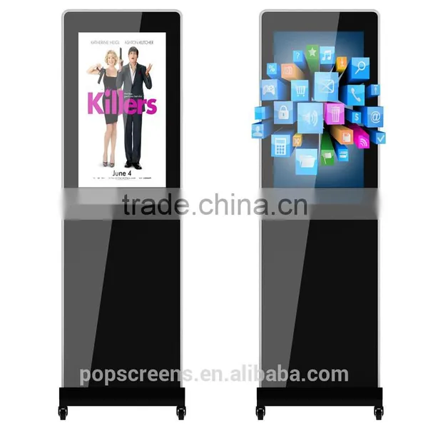 32"(ST320A-PD) Mini Android Industrial Panel PC Tablet Kiosk photo-6