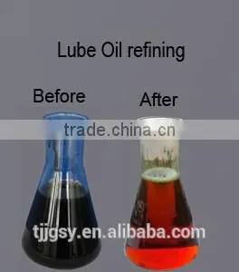 Wasted Lubrication Oil Recycle Equipment