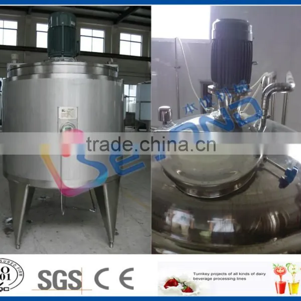 Stainless Steel Mixing Tank photo-2