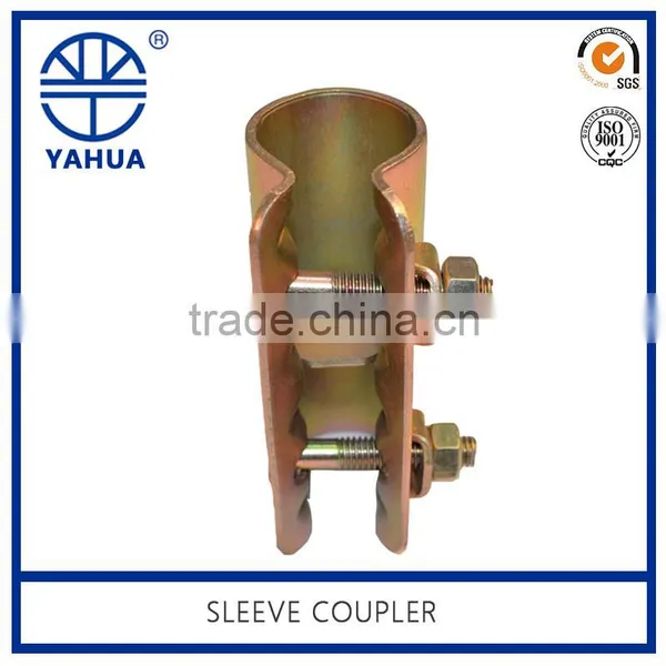 Glavanized Pressed Sleeve Steel Scaffolding Pipe Clamp photo-4
