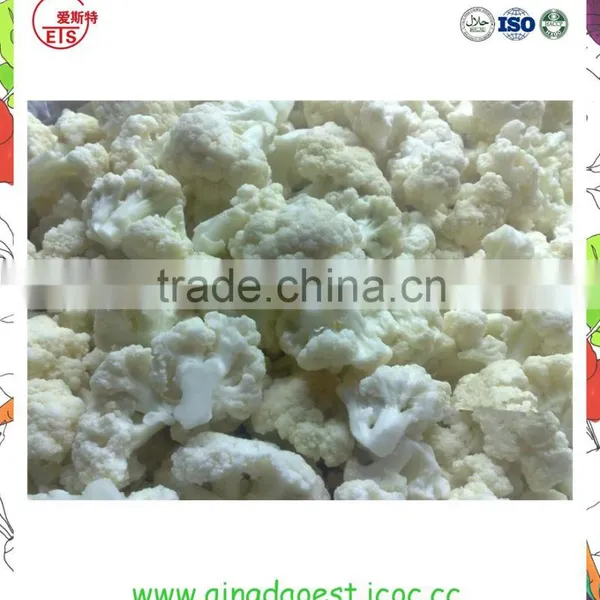 ISO 9001 Export Bulk High Quality and Compeitive Price IQF Frozen Cauliflower photo-2