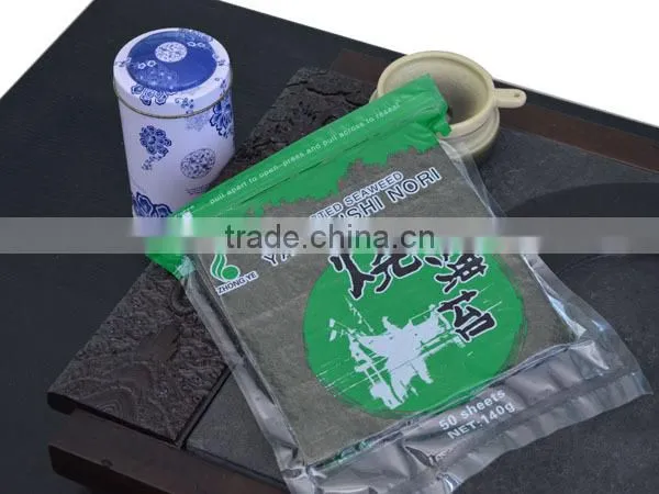 50sheets GRADE D GREEN Roasted Seaweed photo-2