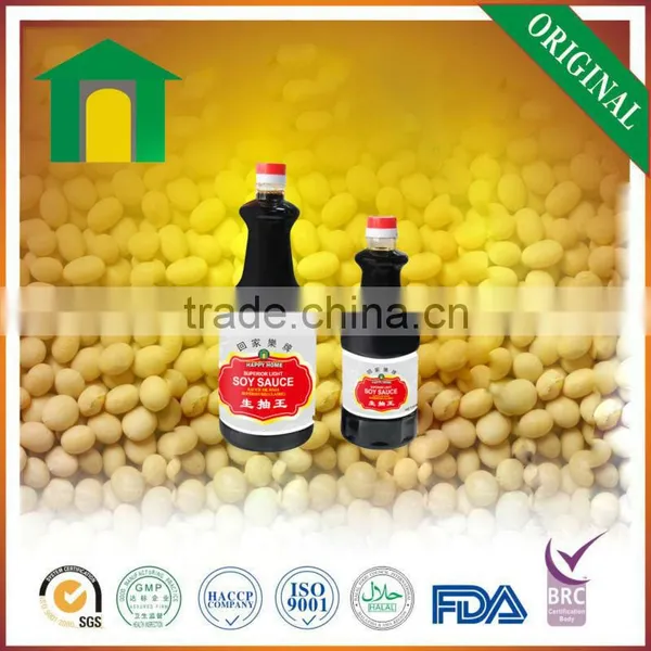 Foods Additive In Soy Sauce Superior Light Soy Sauce Manufacturer