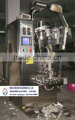 Automatic Gas Filling Snack Packing Machine With Factory Price photo-4