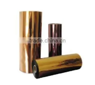 Polyimide Film