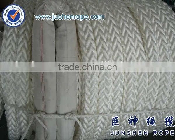 8 Strand 72mm Nylon Marine Rope photo-2