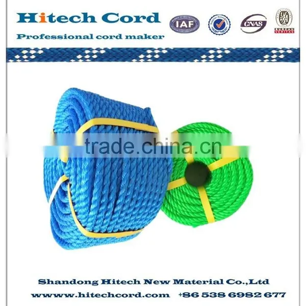 PP Rope photo-3