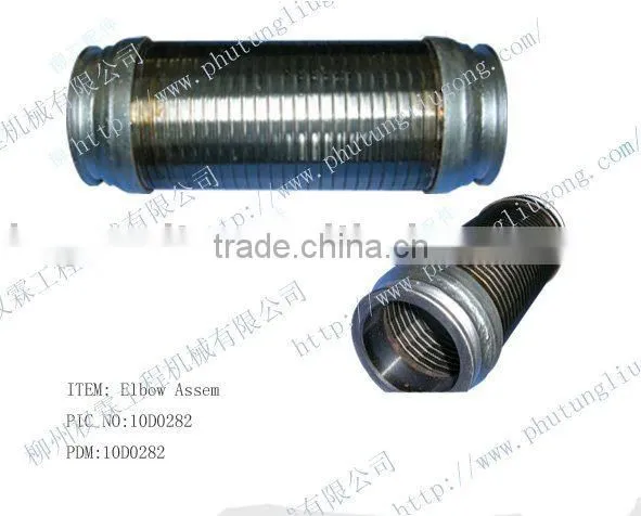 Filter Liugong Construction Machinery Liugong Spare Part Liugong Equipment Spare Part
