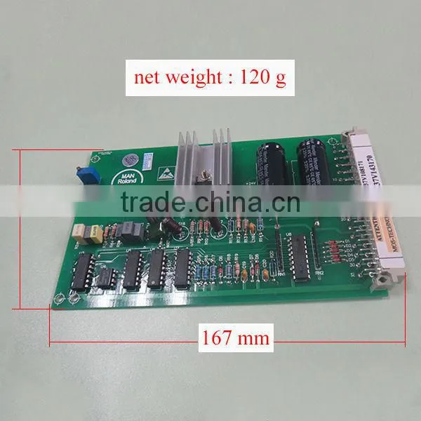 Main Board (H37V143170) photo-2
