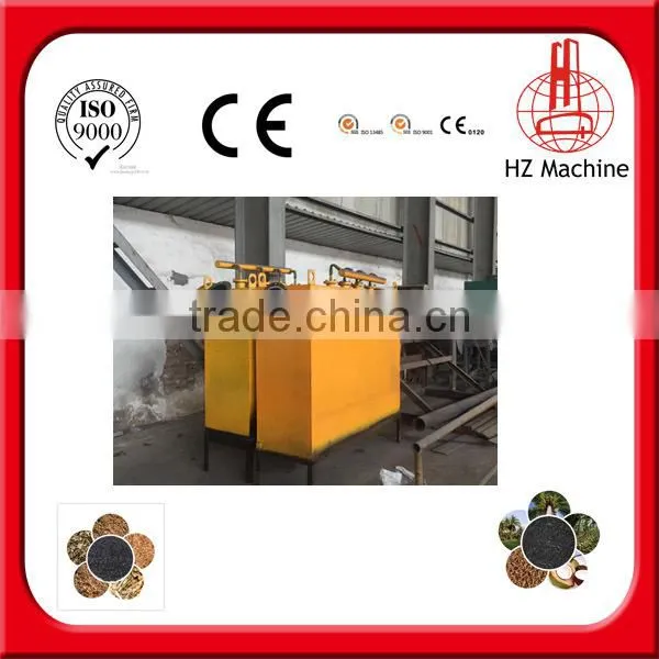 Activated Carbon Processing/activated Charcoal Making photo-6