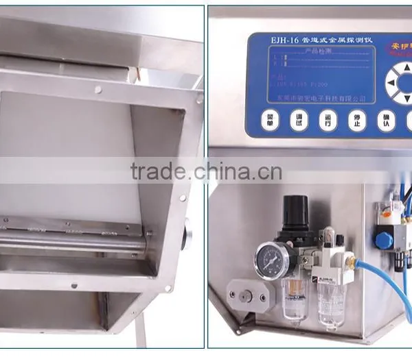 FDA Standard Food Metal Detector With LCD Screen photo-5