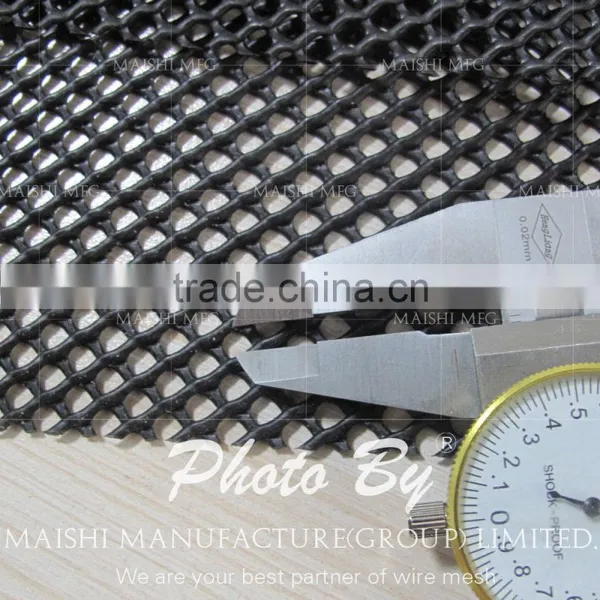 Rock Shield Net photo-2