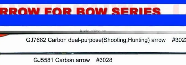 Carbon Arrow Suppliers of Carbon Arrows Hunting photo-6