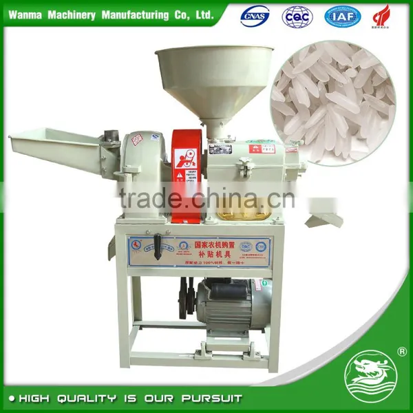 WANMA1305 Hot Selling Mini Rice Bran Huller Mill Plant photo-4