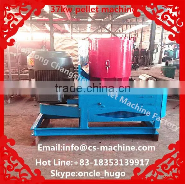 CSPM 2016 New Hot Sale Biomass Pellet Mill photo-4