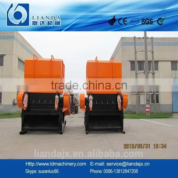 Plastic Crusher for Agricultural Film photo-3