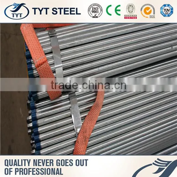 Brand New Seamless Steel Pipes&tubes for Wholesales photo-6