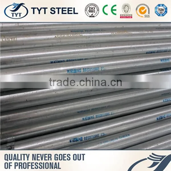 New Design Sus304 Tube With Great Price photo-4