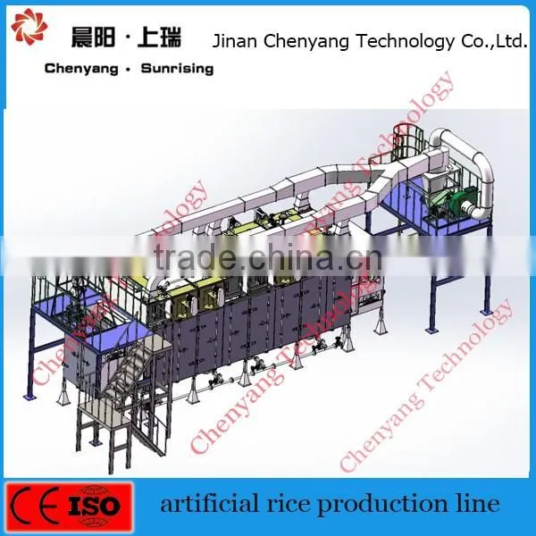 Artificial Rice Food Plant photo-2