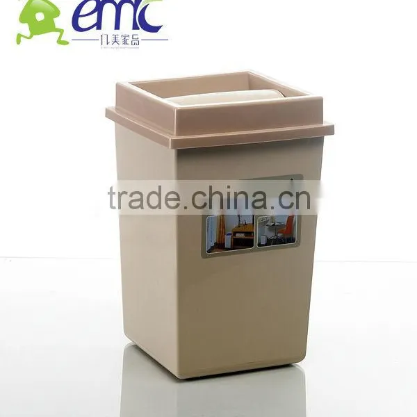 207 Plastic Houseware Filp Trash