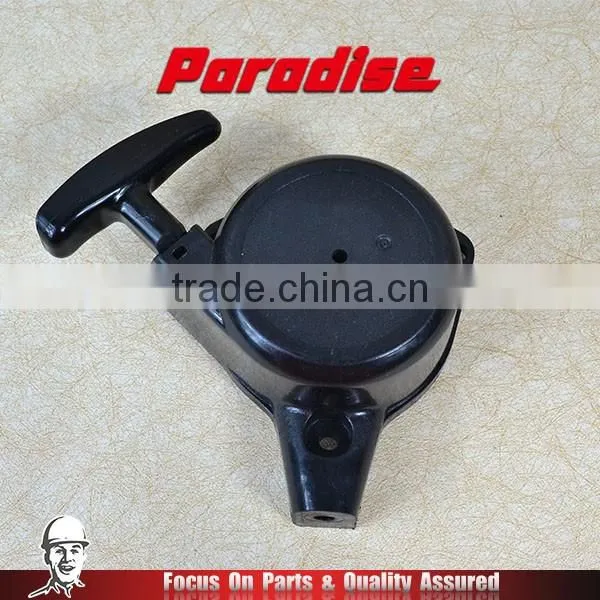 Hot Sale Japan TU26 Trimmers Engine Easy Starter photo-2