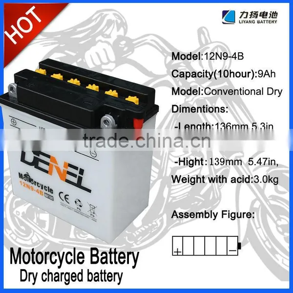 Motor,Scooter Battery,motorcycle Parts,storage Battery,12volt Battery