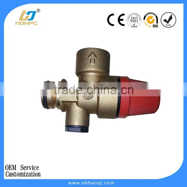 Low Air Pressure Relief Valve for Heating System photo-3