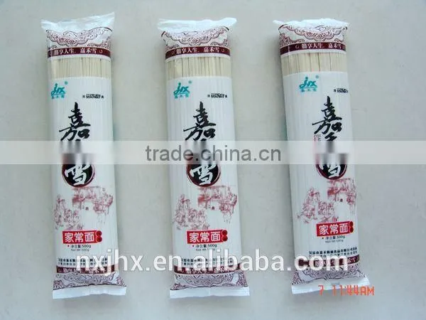 Halal Homemade Hanging Noodles