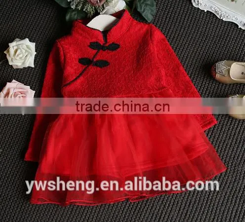 2016 Winter New Baby Girl Dress National Long-sleeved Baby Frock Design Picture Princess Dress photo-3