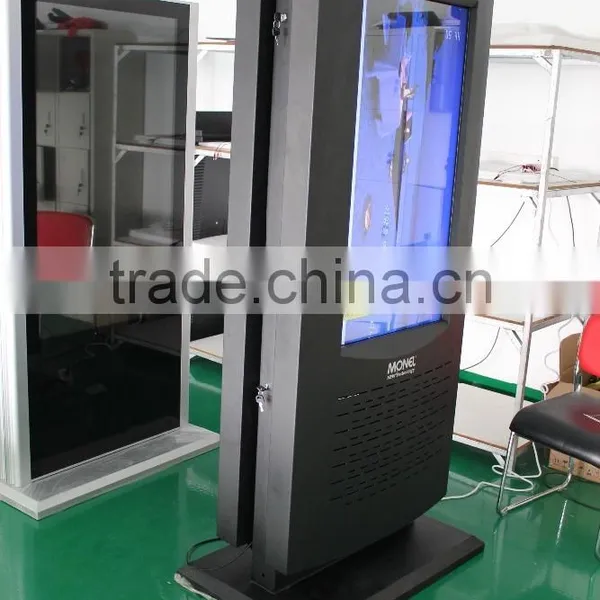 65inch Indoor Stand Lcd Dual Screen Best Computer photo-4