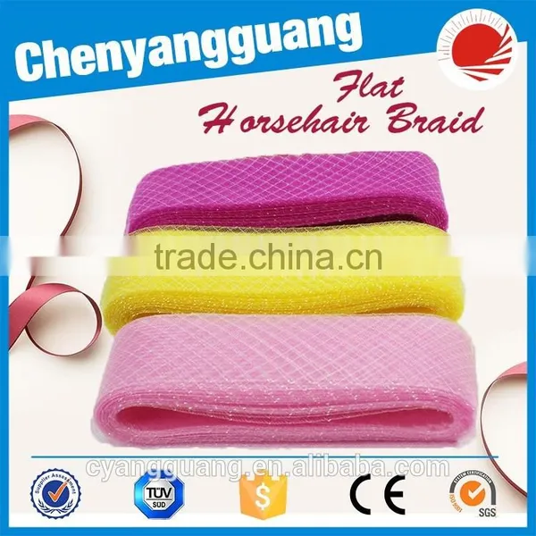 Charming Crinoline Accessories Polyester Horsehair Braid photo-4
