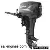 Sail Outboards / Outboard Motors / Engines