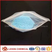 NPK 20-20-20+TE Compound Fertilizer photo-2