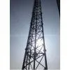 Triangle Mountain Antenna Tower photo-3