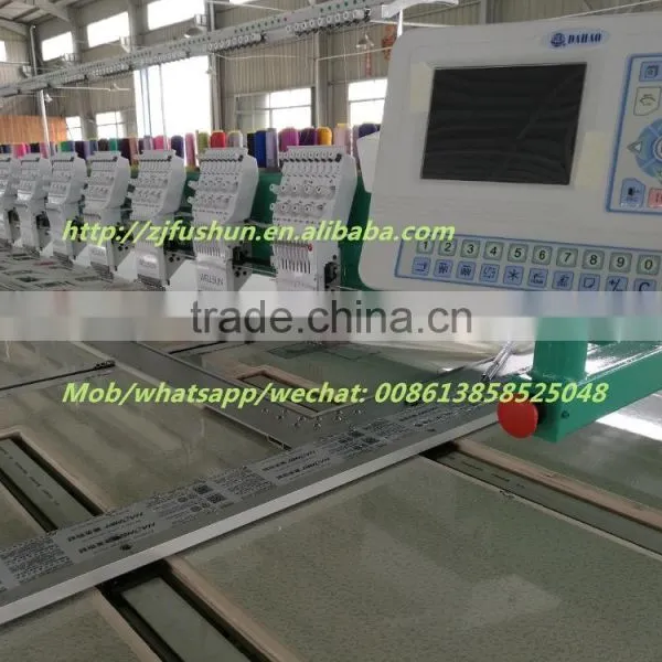 Fushun 912 9colors 9needles 12heads Flat Computerized Embroidery Machine photo-3