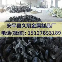 Black Annealed Wire BWG12 photo-2