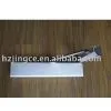 Interior Door Opener