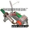 ZH-II Automatic PVC Welder