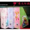 Packaging Printing （4）