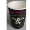 Sowinpak 4 oz Single Wall Paper Cup