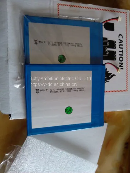 Rechargeable Batteries photo-5