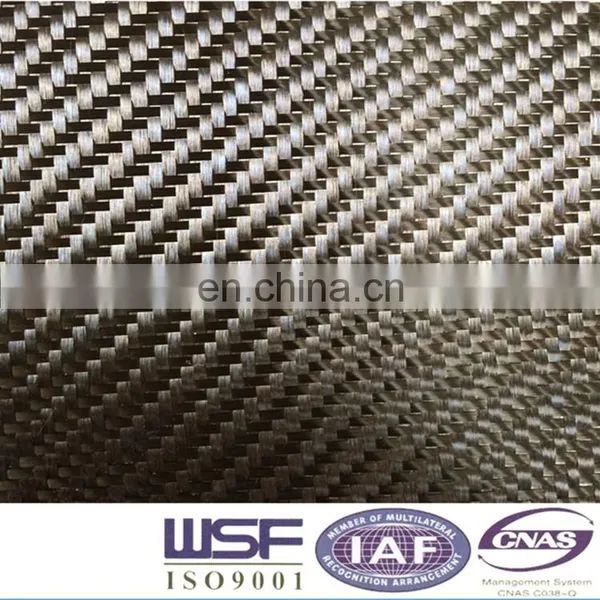 Supply Carbon Fiber Cloth, Carbon Fiber Cloth for Propeller photo-3