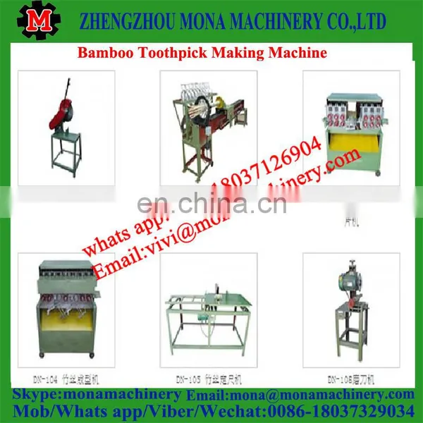 Chopstick Making Machine/Wooden Toothpick Machine photo-4