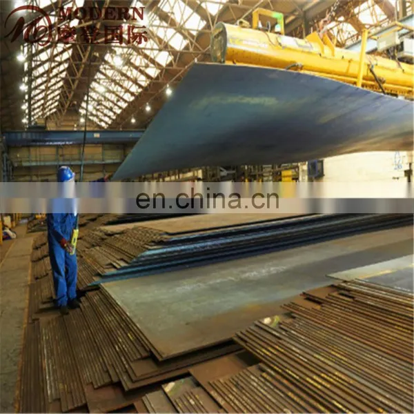 Steel Plate 6mm Thick photo-6