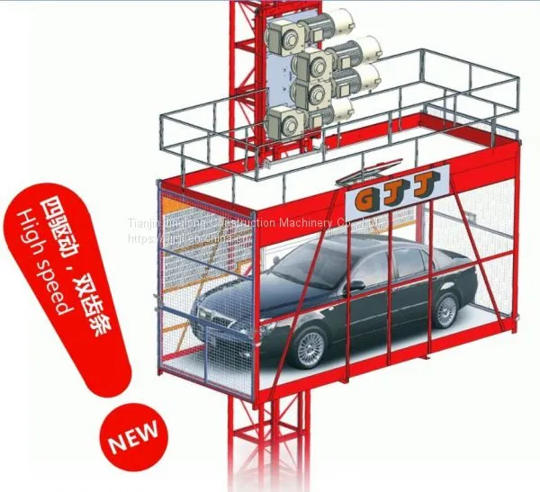 GJJ Double Column Large Tonnage Construction Lift Super High-rise Custom High Speed Shaft Ladder, Construction Elevator photo-3